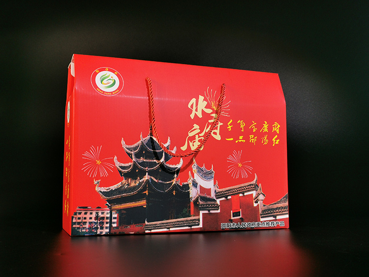 邵阳水府庙特产包装盒