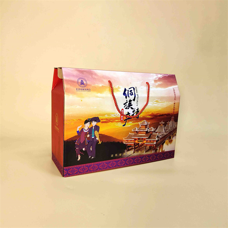 侗族土特产包装礼盒
