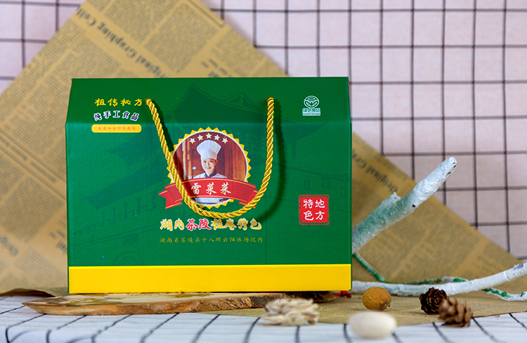 茶陵特色农产品包装盒1