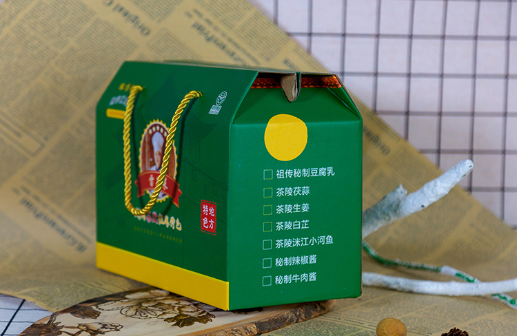 茶陵特色农产品包装盒2