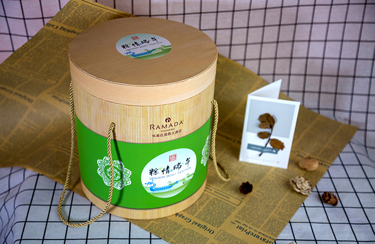 棕情端午圆筒粽子包装盒2
