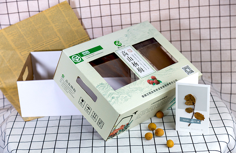 高山杨梅水果包装盒3