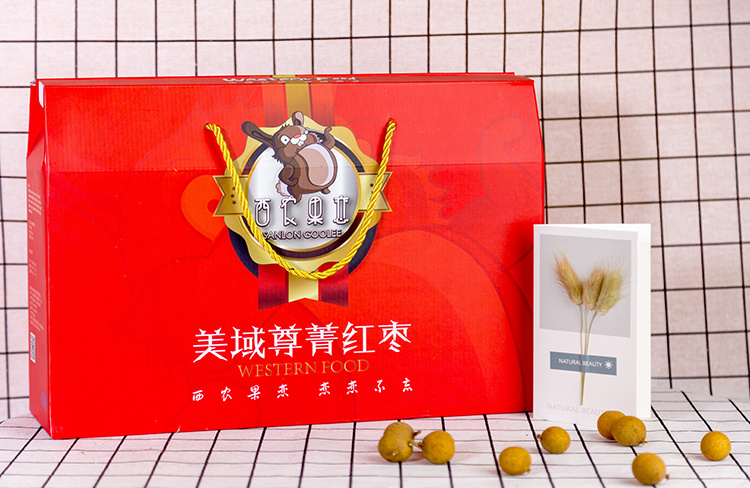西农果业红枣包装盒1