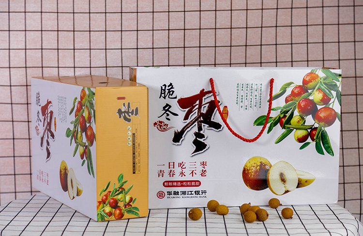 脆冬枣水果包装盒2