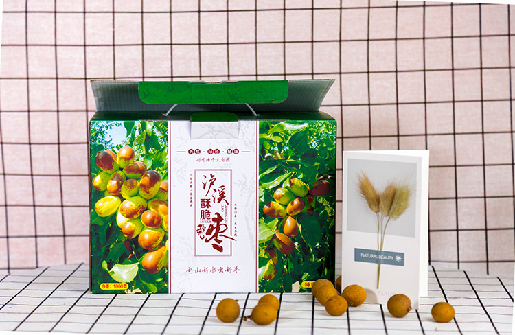 泸溪脆枣水果包装盒4