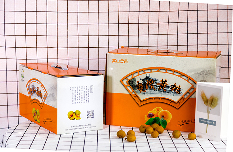 圣仙寿桃水果包装盒2