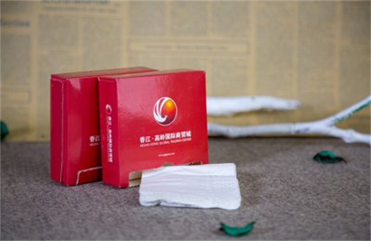 湘江高岭国际商贸城纸巾