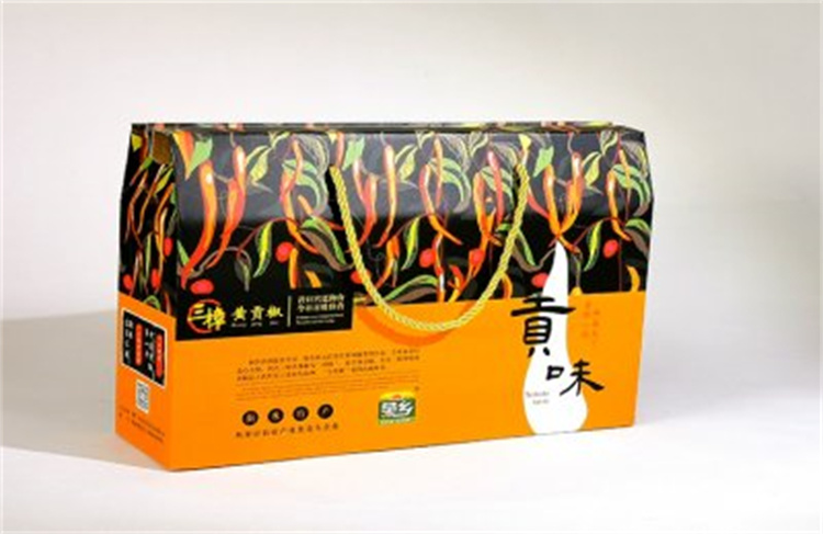 黄贡椒农产品包装盒