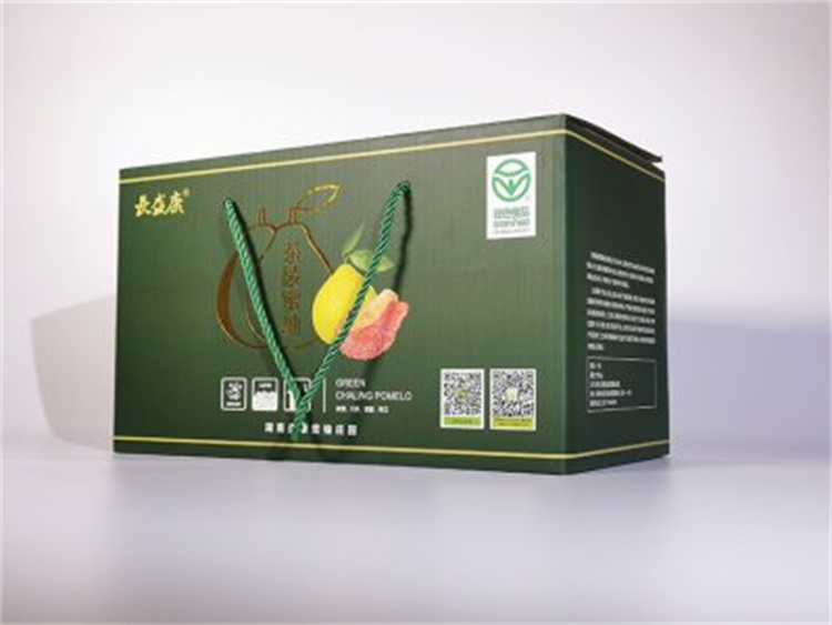 茶陵蜜柚水果包装盒