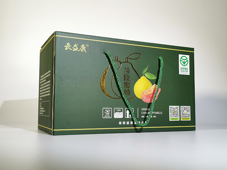 茶陵蜜柚水果包装盒2