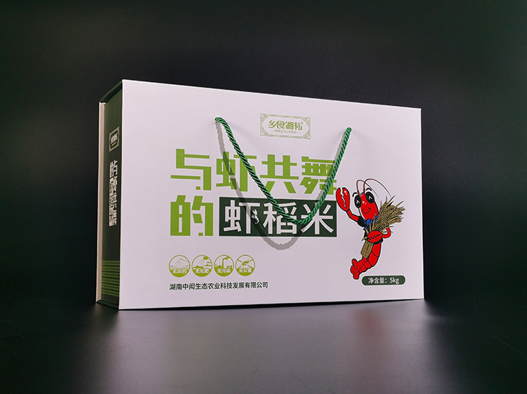 虾稻米礼盒包装3