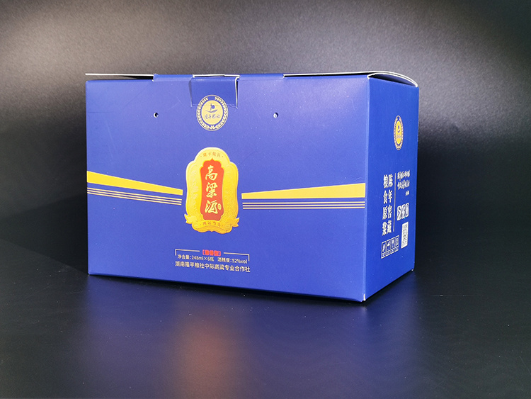 隆平梁社高粱酒包装盒2