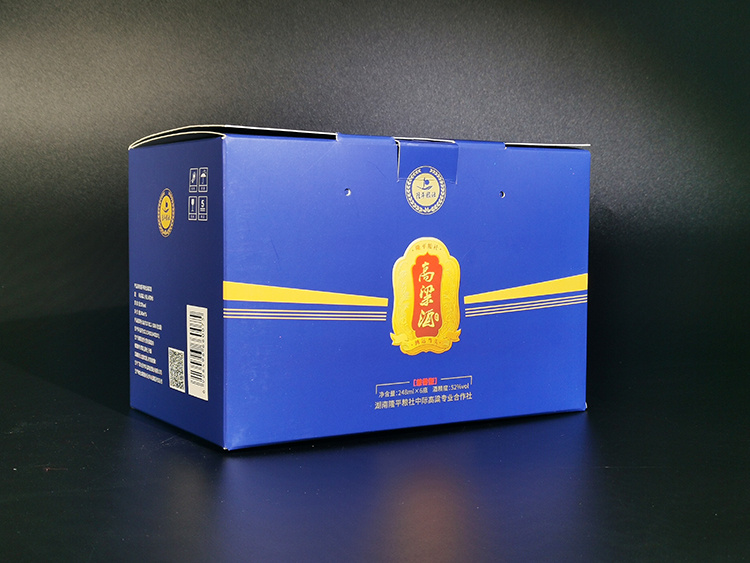 隆平梁社高粱酒包装盒3