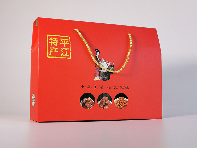 平江特产包装盒1