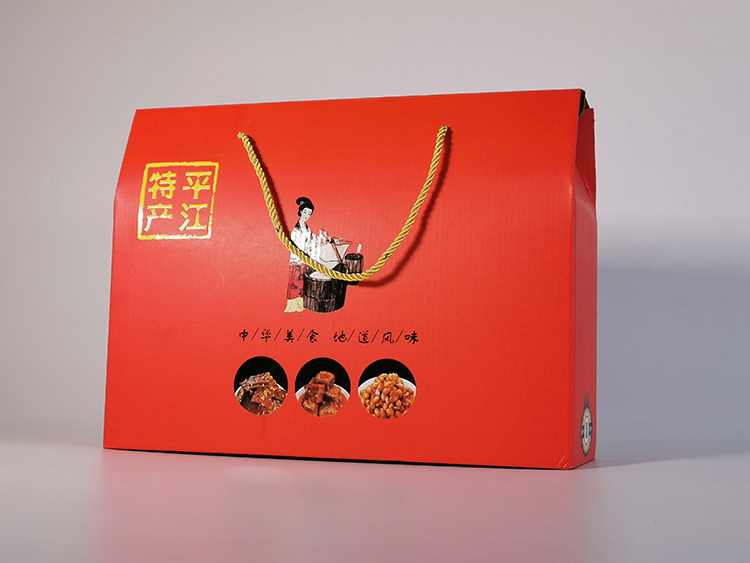 平江特产包装盒2