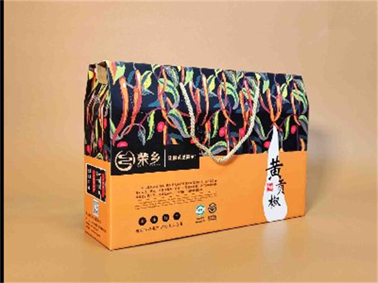 黄贡椒特产包装礼盒