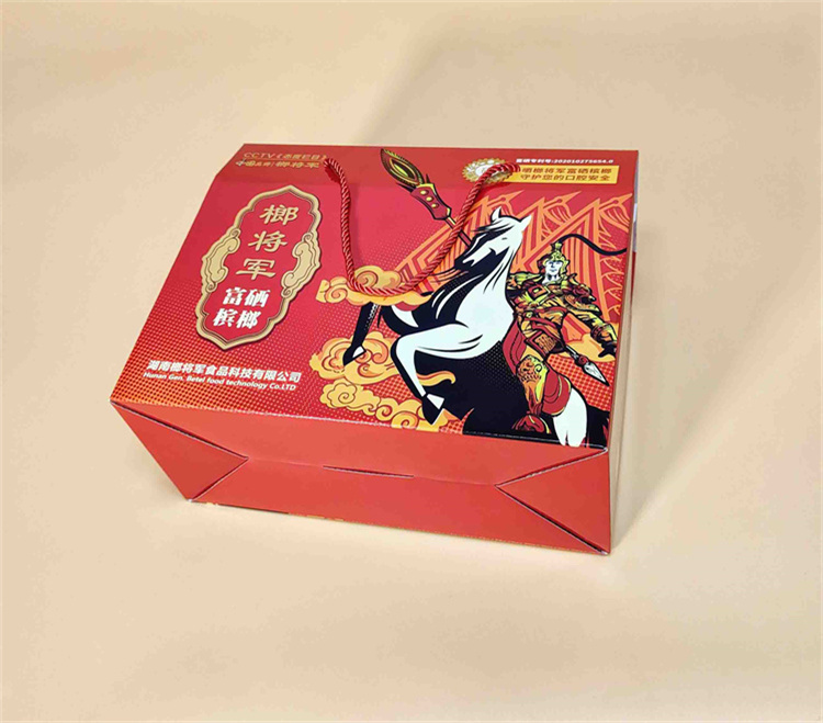 湖南榔将军食品包装盒2